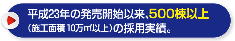 Post 11