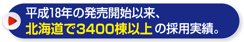 Post 11